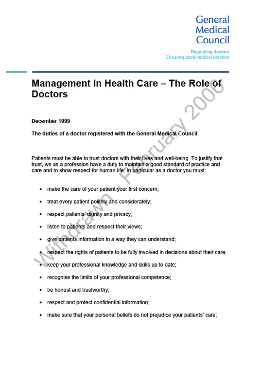 Management in health care 1999 cover